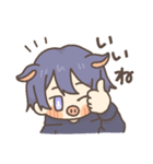 うつぶたくん2（個別スタンプ：4）
