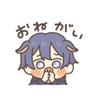 うつぶたくん2（個別スタンプ：7）
