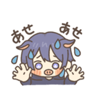 うつぶたくん2（個別スタンプ：10）