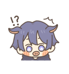 うつぶたくん2（個別スタンプ：14）