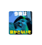 こんぽんさん（個別スタンプ：15）