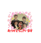 Family Photo 33333（個別スタンプ：4）