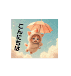 Cute Cats 【ネコヤギと雲海と虹と月...】（個別スタンプ：2）