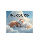 Cute Cats 【ネコヤギと雲海と虹と月...】（個別スタンプ：6）