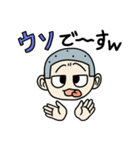 おもしろくない奴（個別スタンプ：14）