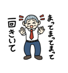 おもしろくない奴（個別スタンプ：33）