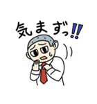 おもしろくない奴（個別スタンプ：34）