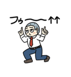 おもしろくない奴（個別スタンプ：35）