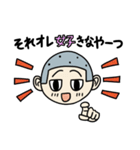 おもしろくない奴（個別スタンプ：37）