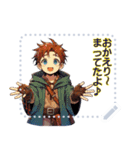 RPG ロールプレイングゲーム エモい (文字)（個別スタンプ：1）