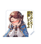 RPG ロールプレイングゲーム エモい (文字)（個別スタンプ：4）
