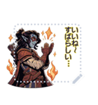RPG ロールプレイングゲーム エモい (文字)（個別スタンプ：6）