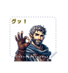 RPG ロールプレイングゲーム エモい (文字)（個別スタンプ：7）