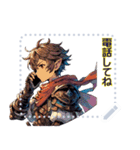 RPG ロールプレイングゲーム エモい (文字)（個別スタンプ：11）