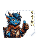 RPG ロールプレイングゲーム エモい (文字)（個別スタンプ：12）