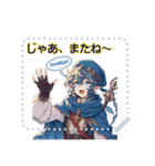 RPG ロールプレイングゲーム エモい (文字)（個別スタンプ：15）