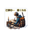 RPG ロールプレイングゲーム エモい (文字)（個別スタンプ：18）