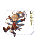 RPG ロールプレイングゲーム エモい (文字)（個別スタンプ：19）