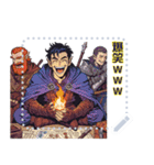 RPG ロールプレイングゲーム エモい (文字)（個別スタンプ：20）