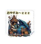 RPG ロールプレイングゲーム エモい (文字)（個別スタンプ：21）
