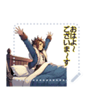 RPG ロールプレイングゲーム エモい (文字)（個別スタンプ：22）