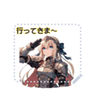 RPG ロールプレイングゲーム エモい (文字)（個別スタンプ：23）