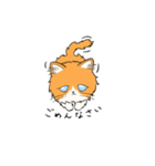 いろんな猫さん #1きなこさん（個別スタンプ：10）