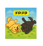 ゴールデンレトリバーのゆるかわスタンプ3（個別スタンプ：2）
