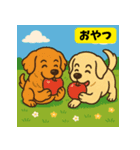 ゴールデンレトリバーのゆるかわスタンプ3（個別スタンプ：3）