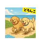 ゴールデンレトリバーのゆるかわスタンプ3（個別スタンプ：8）