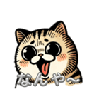 茶トラのオジ猫スタンプ（個別スタンプ：7）