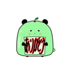 フルーツパンダ（個別スタンプ：5）