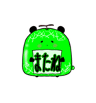 フルーツパンダ（個別スタンプ：8）