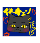 なまくびねこ（個別スタンプ：3）