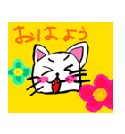 なまくびねこ（個別スタンプ：5）