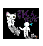 なまくびねこ（個別スタンプ：7）