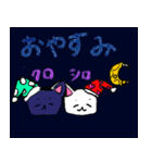 なまくびねこ（個別スタンプ：8）