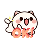 癒しのにゃんこスタンプ 使いやすい（個別スタンプ：4）