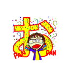 FUMI -No.4（個別スタンプ：4）