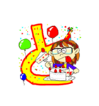 FUMI -No.4（個別スタンプ：7）