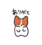 可愛いコーギーいぬ（個別スタンプ：2）