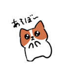 可愛いコーギーいぬ（個別スタンプ：4）