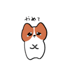 可愛いコーギーいぬ（個別スタンプ：8）