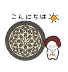 宇奏点描曼荼羅〜スタンプ〜（個別スタンプ：2）