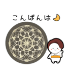 宇奏点描曼荼羅〜スタンプ〜（個別スタンプ：3）