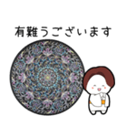 宇奏点描曼荼羅〜スタンプ〜（個別スタンプ：6）