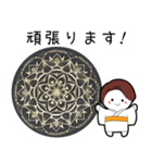 宇奏点描曼荼羅〜スタンプ〜（個別スタンプ：11）