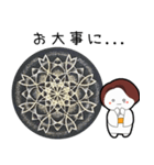 宇奏点描曼荼羅〜スタンプ〜（個別スタンプ：13）