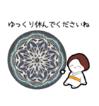 宇奏点描曼荼羅〜スタンプ〜（個別スタンプ：14）