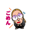 あきらちおオリジナルスタンプ①（個別スタンプ：5）